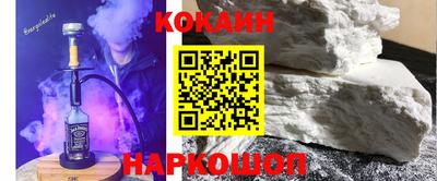 каннабис Будённовск