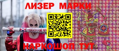 COCAINE Бугуруслан