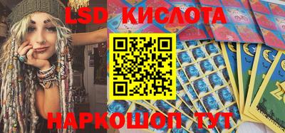 COCAINE Бугуруслан