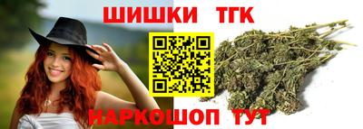 COCAINE Бугуруслан