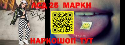 COCAINE Бугуруслан