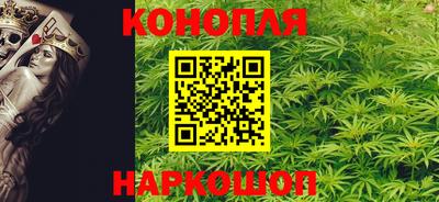 COCAINE Бугуруслан