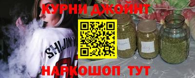 прущий лед Бузулук
