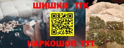 COCAINE Бугуруслан