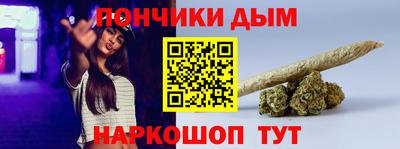 прущий лед Бузулук