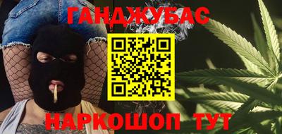 прущий лед Бузулук
