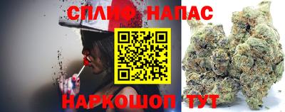 прущий лед Бузулук