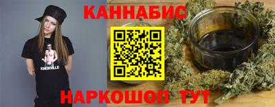 COCAINE Бугуруслан