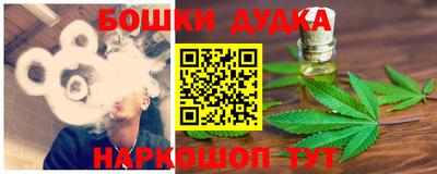 COCAINE Бугуруслан