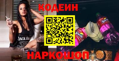 COCAINE Бугуруслан