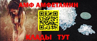 COCAINE Бугуруслан