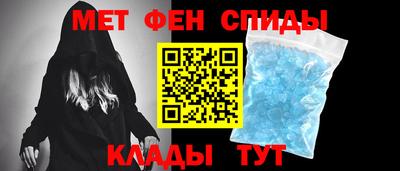 COCAINE Бугуруслан