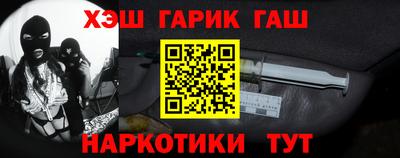 прущий лед Бузулук