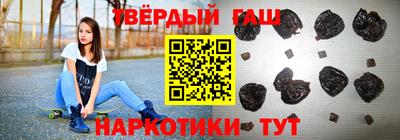 COCAINE Бугуруслан