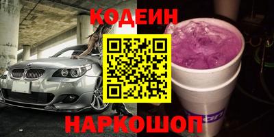 каннабис Будённовск