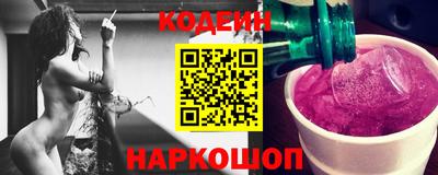 COCAINE Бугуруслан